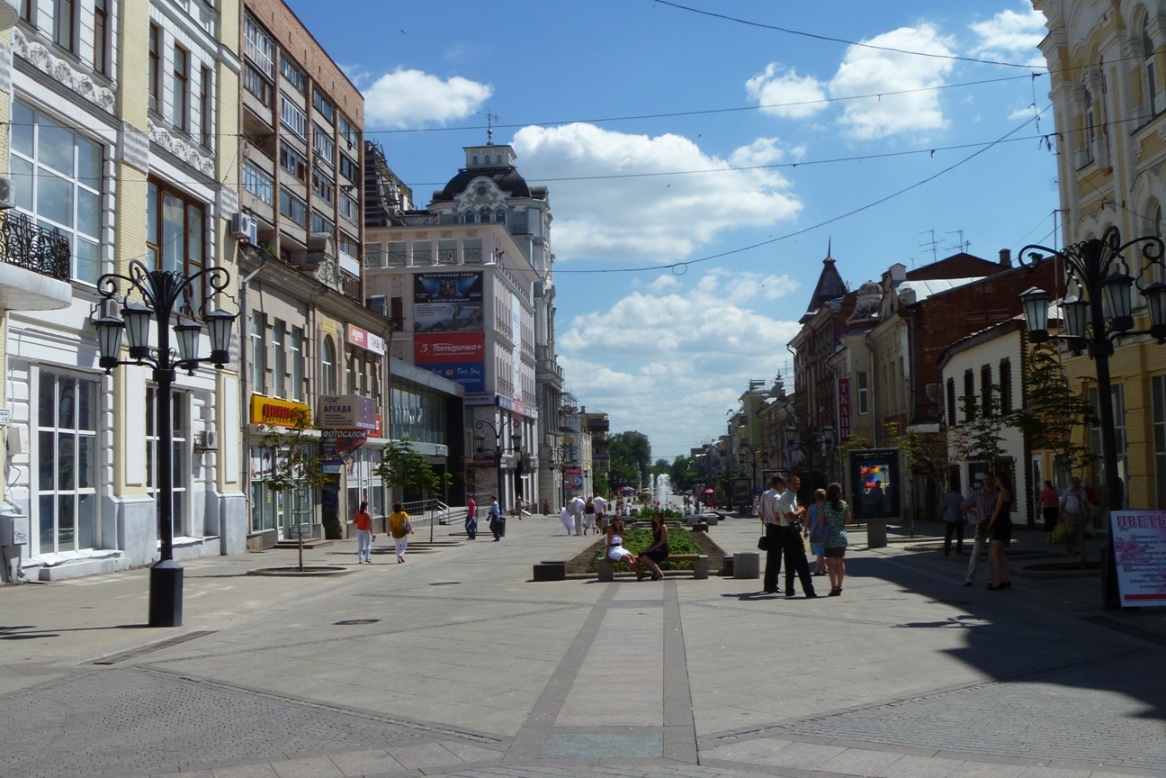 Хочу В Самару - Самарская область - Форум переселенцев