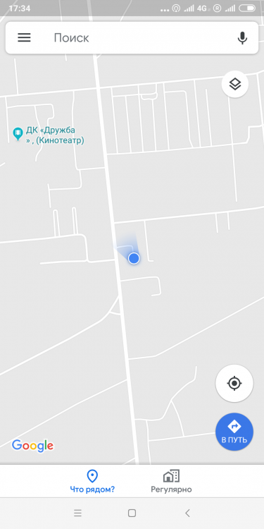 Screenshot_2019-02-28-17-34-15-226_com.google.android.apps.maps.png