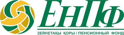 забираем свои пенсионные накопления из ЕНПФ