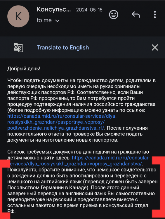 Screenshot_20250227_201211_Gmail-min.png