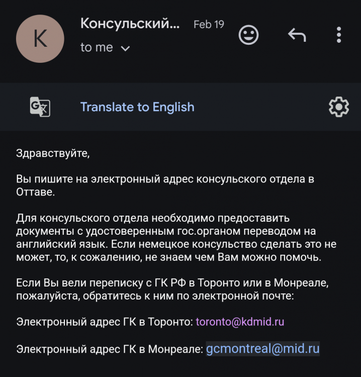 Screenshot_20250227_201647_Gmail-min.png